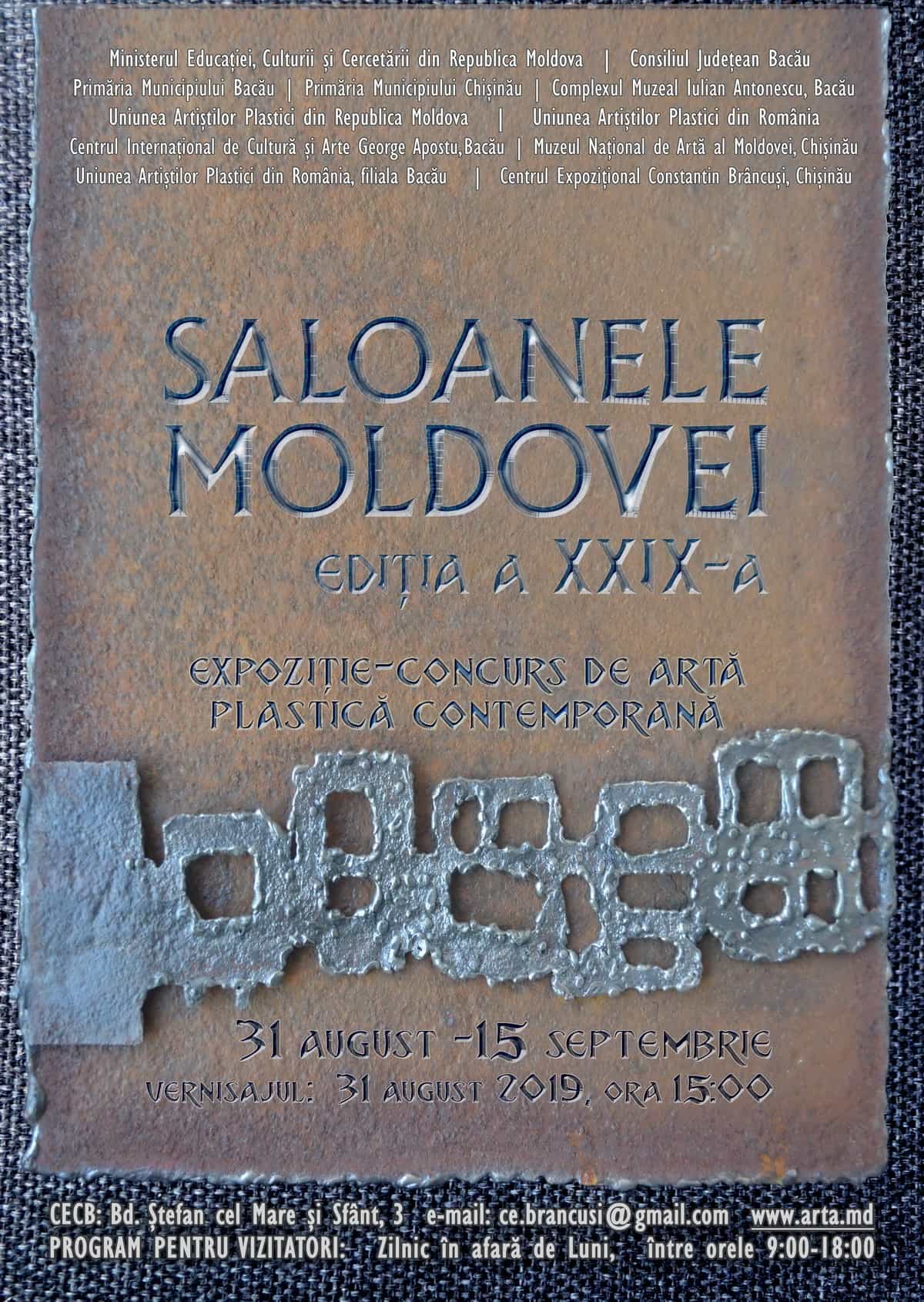 Saloanele Moldovei -2019